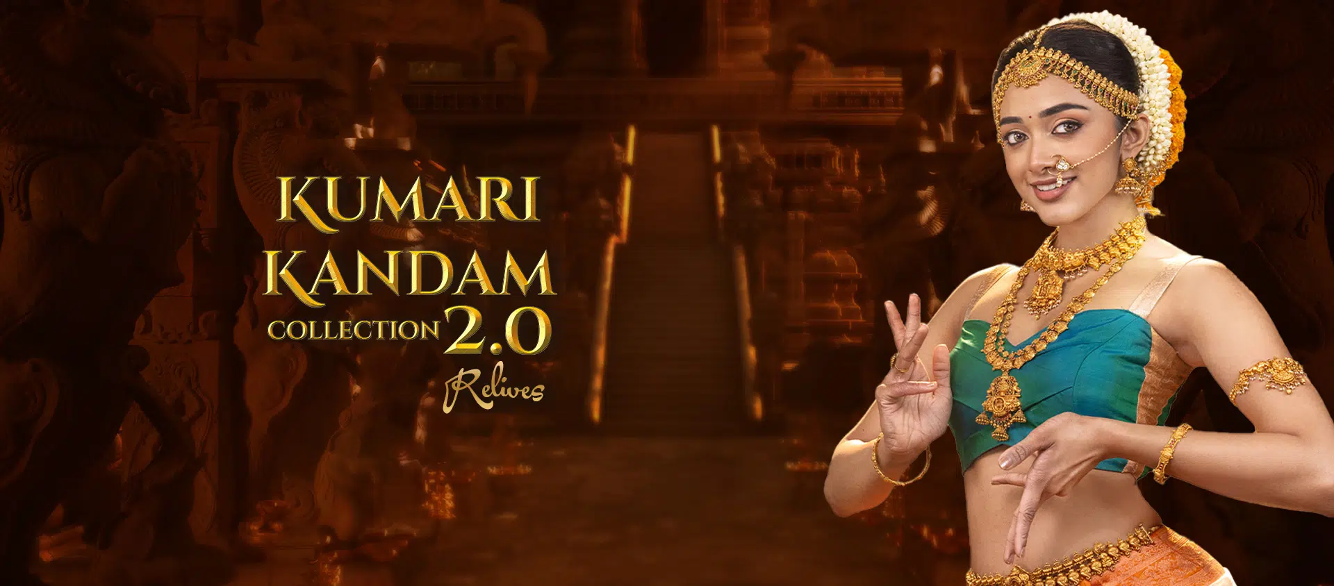 kumari-banner